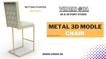 HOW TWO MAKE 3D MODLING CHAIR RENDERD | KEYSHOT | RHINO 8