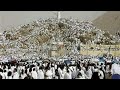 عبارات عن يوم عرفة