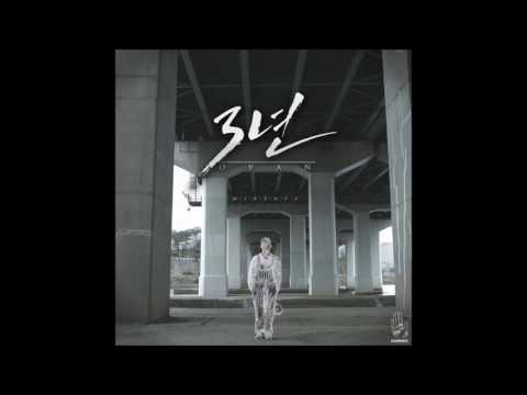 Ovan (오반) - intro(누구네 아드님) [3년]