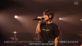 宇多田ヒカル/宇多田光【Automatic】(Live.Ver)