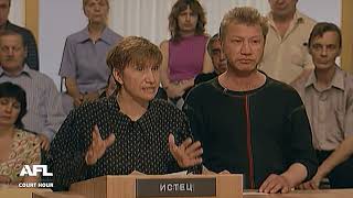 видео: Старые долги - Дела семейные #сЕленойДмитриевой картинка: Старые долги - Дела семейные #сЕленойДмитриевой