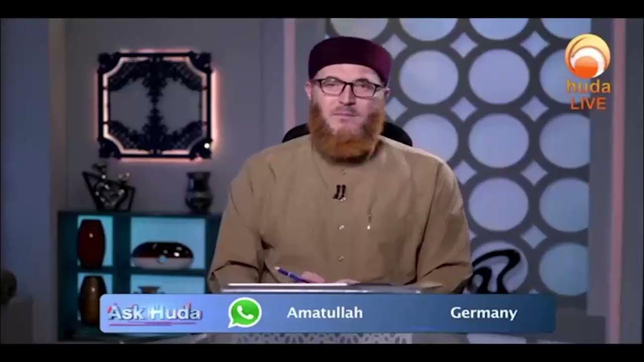 Does White Discharge Invalidate a Woman's Wudu? YouTube