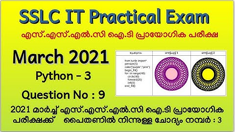 SSLC IT Practical Exam 2021 - Qn: 9 Python Graphics 3
