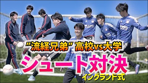 高校生 Mp3