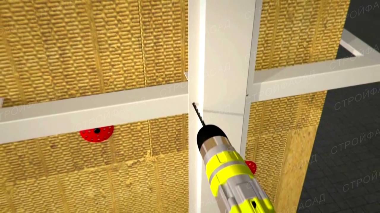 Монтаж металлокассет - YouTube