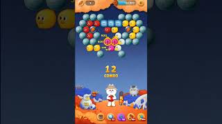【1762】LINE BUBBLE 2
