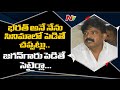Minister Perni Nani slams trollers over hefty fines for traffic violations