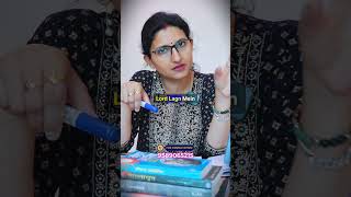 Kuchh logon ke chart mein navmesh aur lagnesh ka bahut achcha connection hota Hai #astrology #vastu