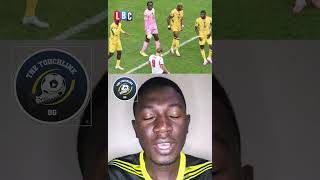 Omulogo Agambye Man U etwala premier league nxt season #uganda #ugandanews #trendingshorts #foryou