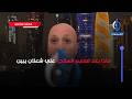 ماذا بعد تسليم السلاح؟ علي شعلان يبين