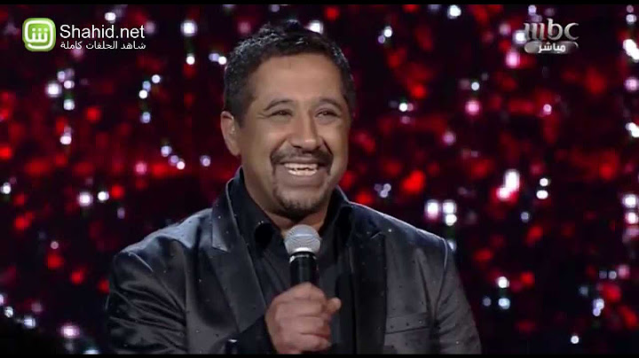 Arab Idol - الشاب خالد - عيشة