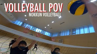 GoPro Volleyball #31 5v5