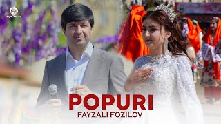 Файзали Фозилов - Попури (Навруз Вахдат 2024) / Fayzali Fozilov - Popuri