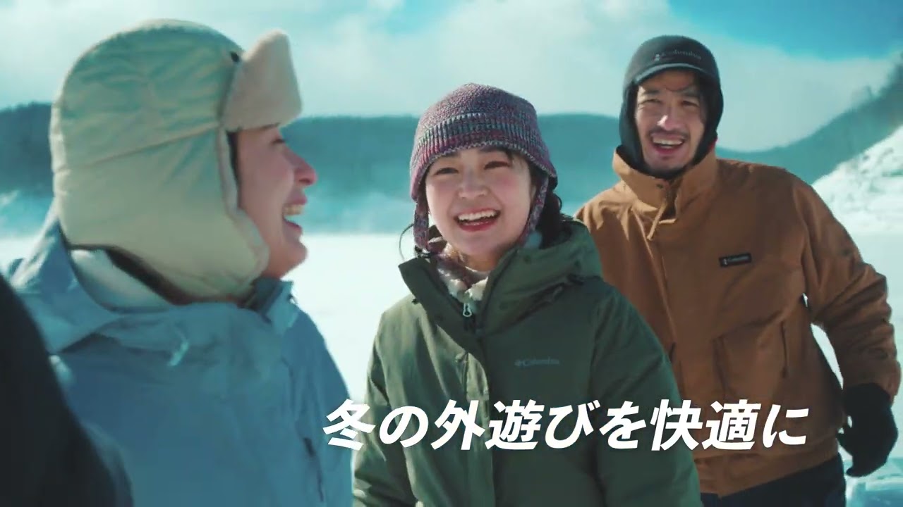 Columbia｜コロンビア SAPLAND サップランド | アスビーASBee公式通販