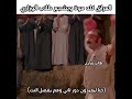 #ريال #مليار #f #شتبوست #شتبوستر #يوتيوب_شورتس #متابعه #العراق #معلومات #العراق_السعودية #ثالث_متوسط