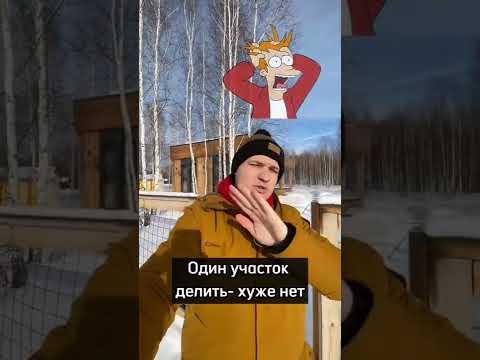 О чем жалеют