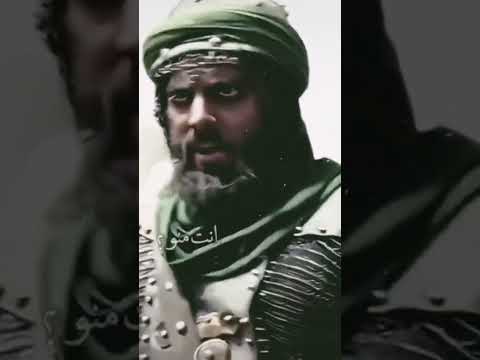 انت حيرتني انت عجبتني انت يا طير السعد انت منو حسيني