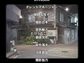 心の種 UpConvert 1080p 60fps