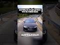 Он ПРОЕХАЛ на КРАСНЫЙ… но ВОДИТЕЛЬ ФУРЫ заставил его СДАТЬ НАЗАД 😳