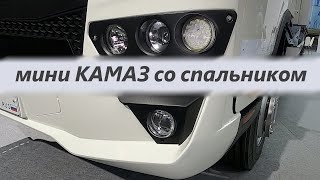 Новый КАМАЗ Компас 9 под индексом KAMAZ-43089 4х2