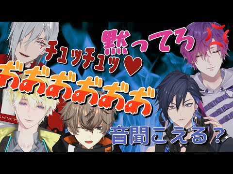 NIJISANJI EN「Noctyx Half Anniversary Goods」2022年8月22日