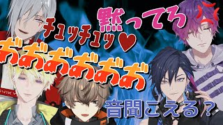 浮奇ヴィオレタ　ファルガーオーヴィド　サニーブリスコー　アルバーンノックス Noctyx 新衣装のここ好きまとめ！【サニー・ブリスコー/浮奇