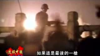 【天安門事件25周年】崔建：最後の一撃