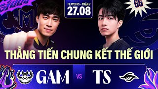 GAM vs TS (BO5) | THẲNG TIẾN CKTG | VCS 2023 HOÀNG HÔN - PLAYOFFS TRẬN 7 | 27.08.2023