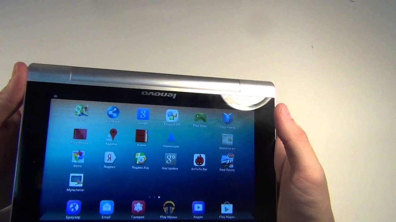 Lenovo Yoga Tablet 8 Обзор