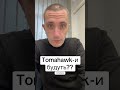 18 жовтня 2025 р.