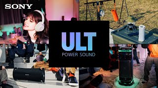 Sony | Introducing: ULT POWER SOUND series by Sony Electronics 3,110 views 1 month ago 2 minutes, 2 seconds