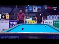 하샤시vs김무순 16강 풀영상[우리금융캐피탈 PBA챔피언십 24-25]