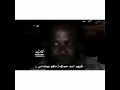 قصيدة وفيهم سوات الذيب للبعد نوماس
