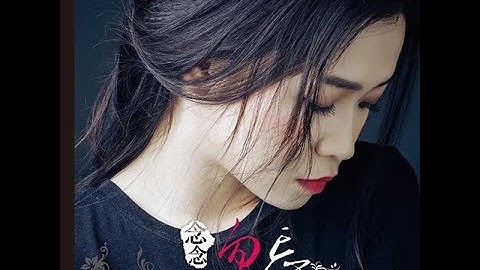 吻别 - 张玮伽 - Zhang Wei Jia