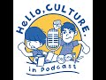 第144回 Base Ball Bear Tour「Lyrical Tatoo」の感想を語り合う