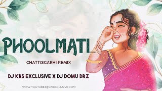 Ae PHOOLMATI - फूलमती  | DILIP SADANGI, LOPITA | Dj Krs Exclusive