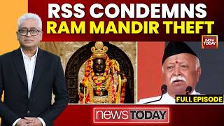 Rajdeep Sardesai Show: RSS Condemns Ram Mandir Donation Theft | INDIA Bloc Writes To SC Against EC