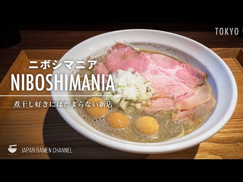 煮干しページ 商品詳細】瀬戸内産（片口）食べる小魚65g（×2個セット