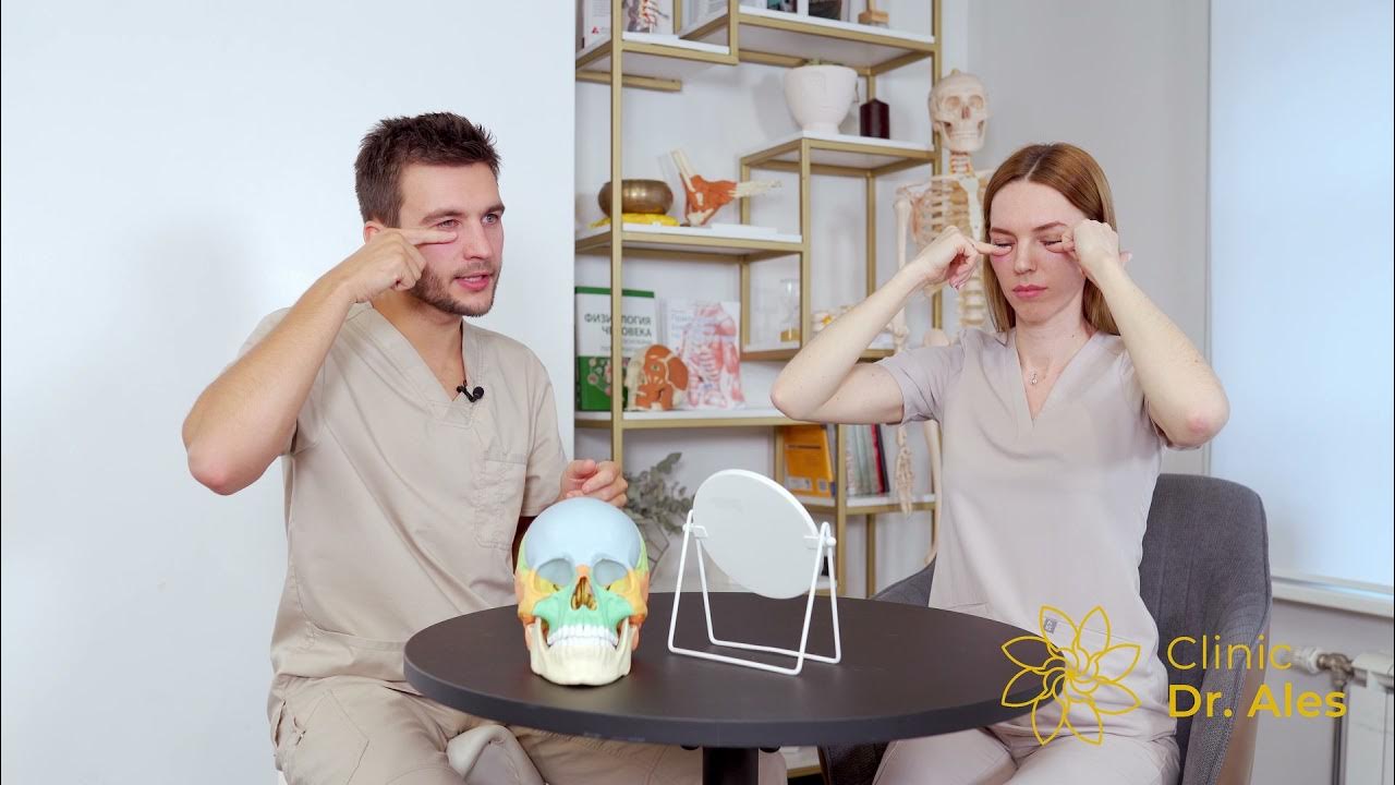 Упражнение от отеков под глазами🔝 Полная версия. - YouTube