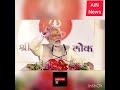 PM Modi's speech at inauguration of Shri Mahakal Lok in Ujjain, Madhya Pradesh