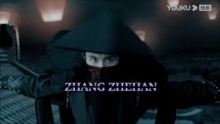 Zhou Zishu | I'm Bad FMV [Word of Honor]| Zhang Zhehan