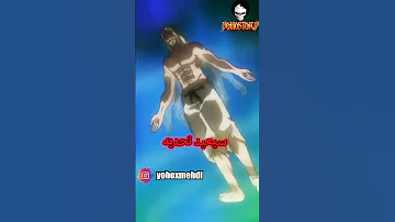 هل ماها زوليك أقوى من نيتيرو وملك النمل ميرويم 