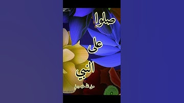 حالات يوم الجمعة/ جمعة مباركة / جمعة طيبة /حالات وتس اب يوم الجمعة / سورة الكهف