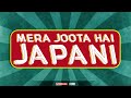 Mera joota hai japani old is gold  remixed by shemier khusial