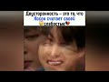 Смешные и милые моменты с bts из инстаграм// funny bts 💜🤍