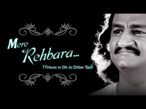 mere-rehbara-(-tribute-to-dil-jo-dilbar-sai-from-dilbar-sai-)