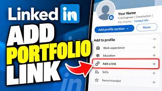 How To Add Portfolio Link in LinkedIn (2026)