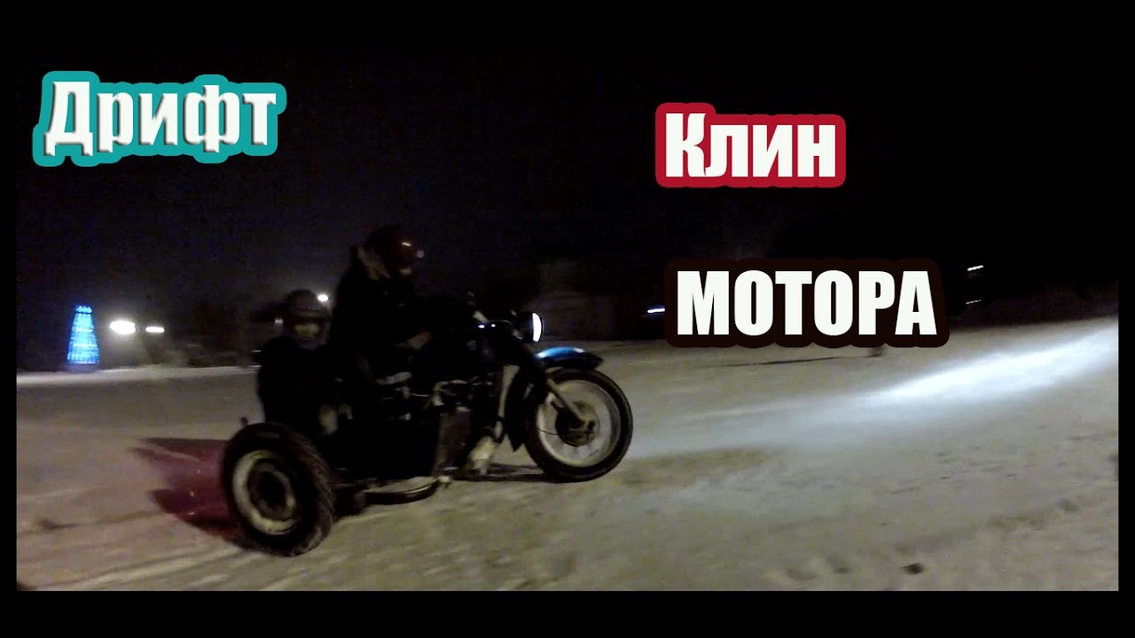 Заклинил мотор субару