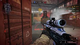 Warface highlight #2
