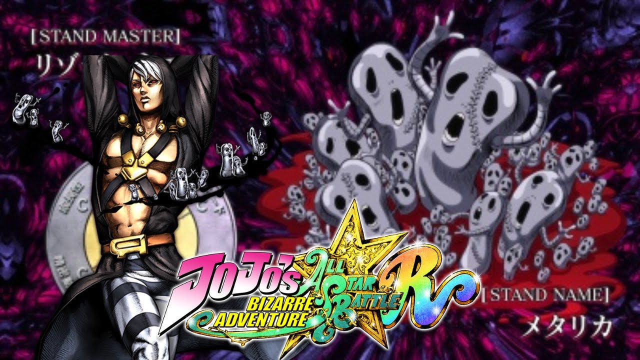 Risotto Nero Online Matches ASBR YouTube